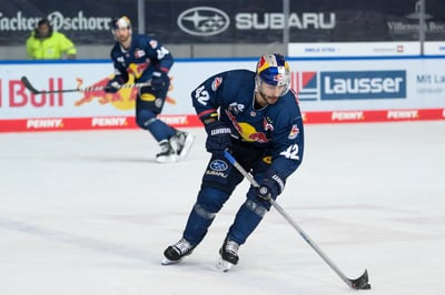 Der EHC Red Bull München spielt in der Champions Hockey League und ist live auf Sportdeutschland.TV zu sehen.